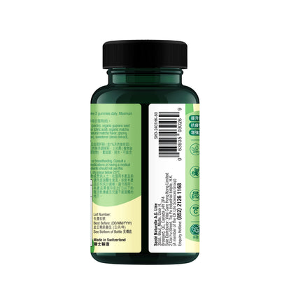 Sharp-D Sugar Free Gummies for Energy Boost (60 Gummies)