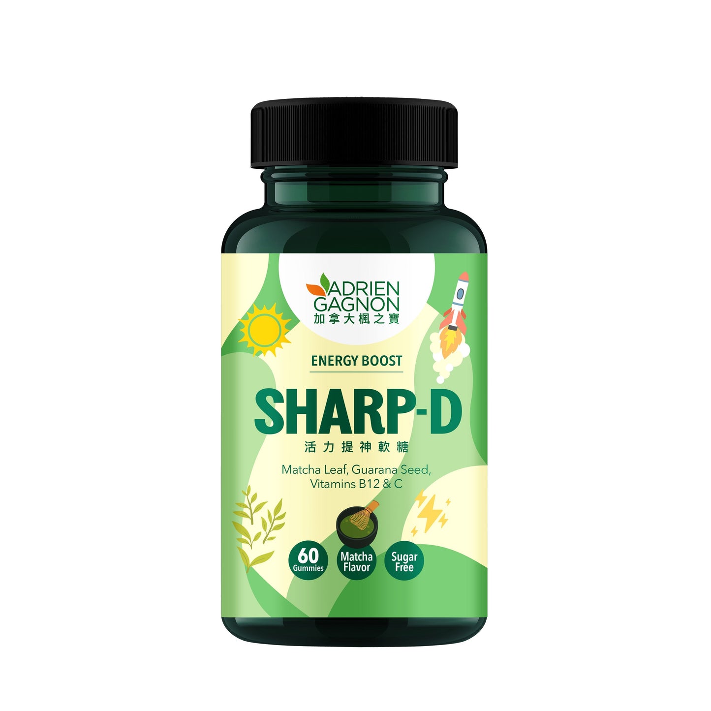 Sharp-D Sugar Free Gummies for Energy Boost (60 Gummies)
