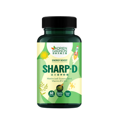Sharp-D Sugar Free Gummies for Energy Boost (60 Gummies)