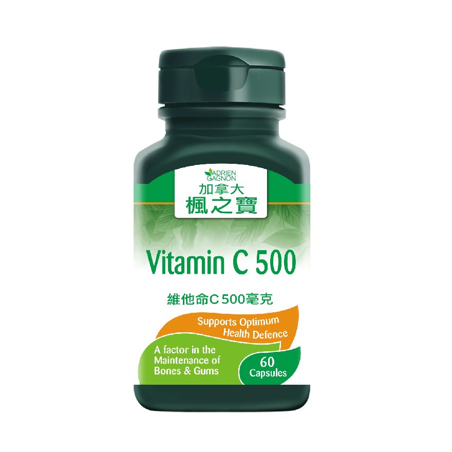 Vitamin C 500 (60 CAPSULES)