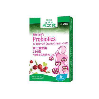 Women's Probiotics 15 Billion with Organic Cranberry 5000 (30 Capsules)