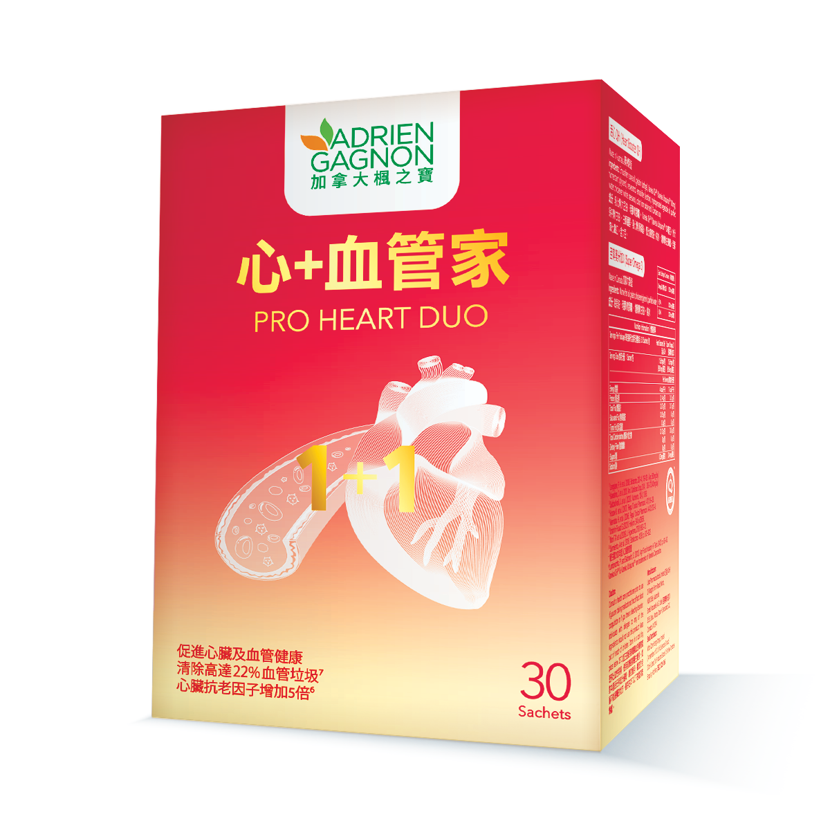 PRO Heart DUO (30 Sachets)