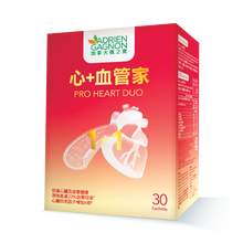 PRO Heart DUO (30 Sachets)