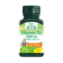 Vitamin D3 1000 I.U. (60 Tablets)